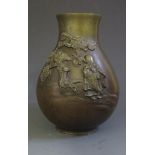 Chinese Bronze Vase. Decorated with Figure under a Tree. 15cm tall.