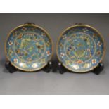 Pair of Chinese Cloisonne Enamel Dishes. Blue ground with Insect and Foliage design. 10cm diameter.