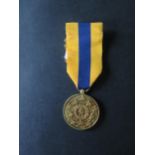 An Irish 1922 - 1972 Garda Siochana Jubilee Medal