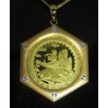 A Rare Isle of Man 1997 Year of The Ox Gold 1/5 Crown (6.22g fine gold) in an 18ct gold mount (5g)