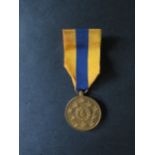 An Irish 1922 - 1972 Garda Siochana Jubilee Medal