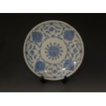 Chinese Pottery Blue and White Plate. Six character seal mark on the underside. 20cm diameter.