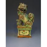 Antique Chinese Pottery Figure of a Foo Dog. 20cm tall