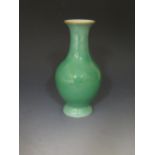 An Antique Chinese Green Glaze Vase. 21cm tall.