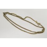 A 19.5" 9ct Yellow Gold Crushed Curb Link Necklace, 7.4g