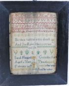 An early Victorian sampler, by Sarah Huggett, aged 6 years, February 26th 1848, with alphabet,