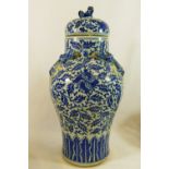 A Chinese blue and white porcelain baluster jar and cover,