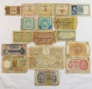 A collection of 1920's and later foreign bank notes,