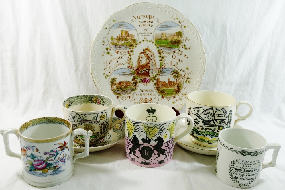 A 19th century pottery oversize mug and saucer,