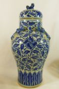 A Chinese blue and white porcelain balus