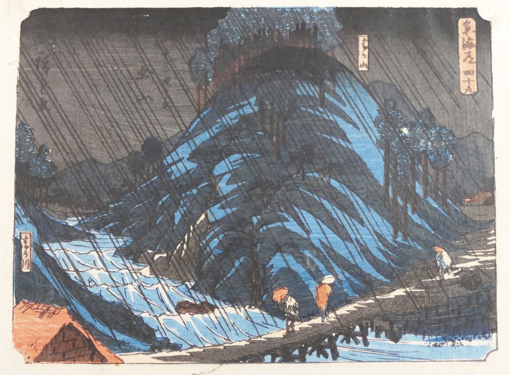 After Utagawa Hiroshige (1797-1858), - Image 5 of 7