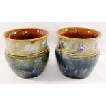 A pair of small Royal Doulton stoneware vases,