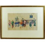 Late 19th/early 20th Century Chinese watercolour of seven figures in a procession, 18cm x 31cm,