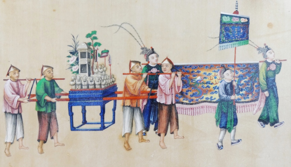 Late 19th/early 20th Century Chinese watercolour of seven figures in a procession, 18cm x 31cm, - Image 2 of 2