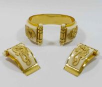 A French Art Deco Jean Painlevè 'Seahorse' cream Galalith and gilt metal cuff and matching dress