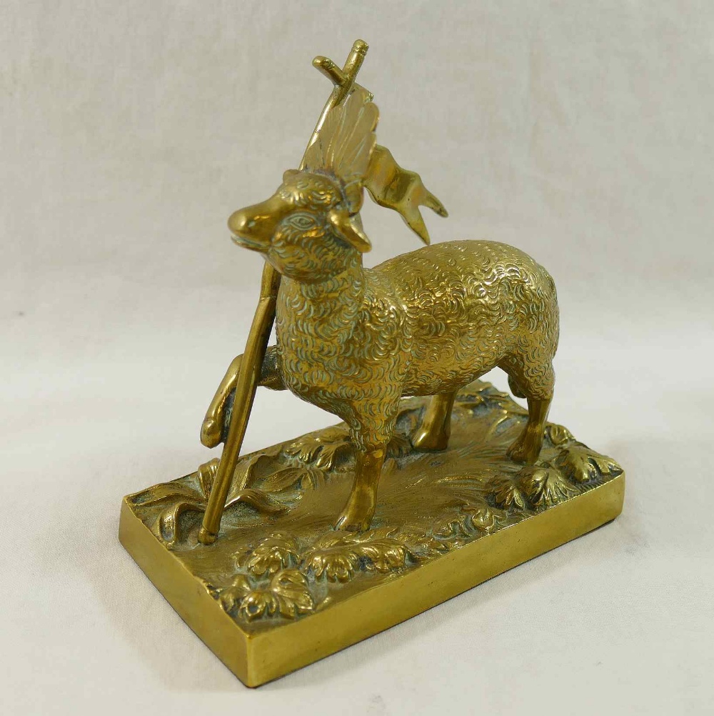 A brass figure of the Lamb of God on rectangular plinth, - Image 2 of 7