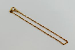 A Victorian 15 carat gold fancy link watch chain, 35.5cm long, 14.