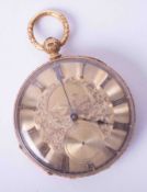 An 18ct Patent Lever pocket watch, the dial engraved with a landscape scene, the movement No 12356