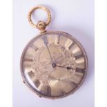 An 18ct Patent Lever pocket watch, the dial engraved with a landscape scene, the movement No 12356