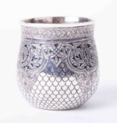 A Russian silver and enamel toddy, height 5cm.