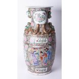 A 19/20th century Cantonese porcelain vase, richly decorated with panels of figures, insects,