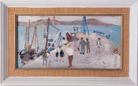 Fred Yates (1922-2008) 'Fishing Boats, Figures on a Pier' oil on board, 15cm x 29cm, signed,