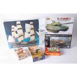 Collection of model kits incl Revell, Tamiya, Hat, Imex, Airfix, Zhengdefu (list available),