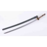 A replica Samurai sword with steel blade stamped 51305 with metal scabbard, length