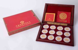 China Coins Ltd collection of twelve Animal Commemorative medals each coin 40mm diameter and 99.9%