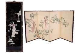 A 20th Century Chinese lacquered wall panel, 91cm x 30cm, together with a three fold low height