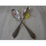 Pair of white metal teaspoons stamped sterling, combined weight 1.2 ozt