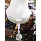 CREAM COLOURED STANDARD LAMP AND SHADE