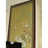 DECORATIVE FAR EASTERN PAINTING ON CANVAS OF BIRDS AND BLOSSOM BRANCH