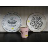 THREE PIECES OF DENBY DALE PIE COMMEMORATIVE CHINA INCLUDING PLATE DATED 1928.