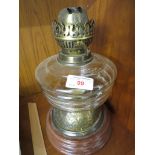 OIL LAMP WITH GLASS RESERVOIR AND GLASS BASE.