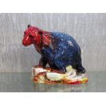 ROYAL DOULTON SUNG FLAMBE MODEL OF A POLAR BEAR AND CUB ON ICE FLOE, SIGNED DOULTON ENGLAND NOKE,