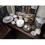 SELECTION OF CHINA AND POTTERY INCLUDING JUGS VASES AND PLATES.