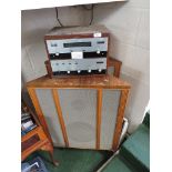 BRYAN TUNER AND AMPLIFIER (NEEDS REWIRING), A PAIR OF LARGE FLOOR STANDING SPEAKERS AND ONE OTHER