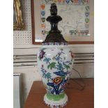 BOOTHS POMPADOUR PATTERN CHINA TABLE LAMP BASE. (NEEDS RE-WIRING)