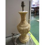 RESIN ORIENTAL STYLE TABLE LAMP BASE .