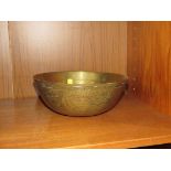 CHINESE ENGRAVED BRASS BOWL, THE BASE WITH MOULDED CHARACTER MARK AND ENGRAVED 'CHINA'