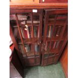 GLAZED OAK BOOK CASE WITH FOUR ADJUSTABLE SHELVES.