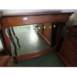 MAHOGANY FRAMED OVAL MANTEL MIRROR.