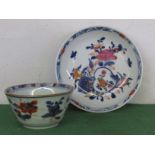 CHINESE PORCELAIN TEA BOWL DECORATED IN RED, BLUE AND GILT, MATCHED WITH A SIMILARLY DECORATED