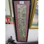 FRAMED AND GLAZED CHINA SILK EMBROIDERED PANEL DEPICTING FIGURES IN GARDEN.