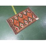 SMALL MAIMANA KILIM BROWN GEOMETRIC RUG 89 BY 58 CM