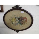 WATERCOLOUR STILL LIFE OF FLOWERS IN A OVAL MAHOGANY FRAME.