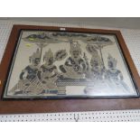 FRAMED AND GLAZED FAR EASTERN EMBOSSED PRINT OF RELIGIOUS FIGURES.