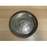 SMALL WHITE METAL DISH ENGRAVED AND EMBOSSED WITH A GOOSE, DIAMETER 9.5CM, 1.5 OZT