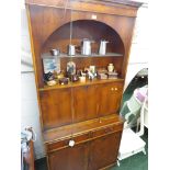 YEW VENEER REPRODUCTION LOUNGE UNIT WITH OPEN RECESS AND FALL FRONT DRINKS COMPARTMENT